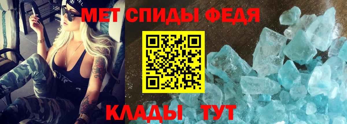 АМФ Premium  АМФ  Мытищи  Вход с VPN 