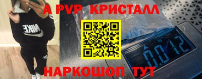 наркотики Изобильный