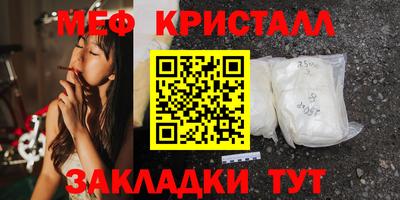 дурь Ипатово