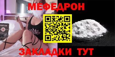 кокс Ирбит
