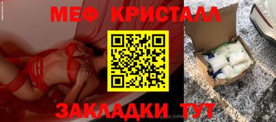 кокс Ирбит