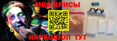 дурь Ипатово