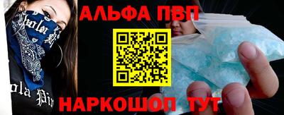 наркотики Изобильный