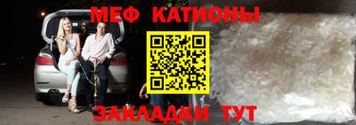 кокс Ирбит