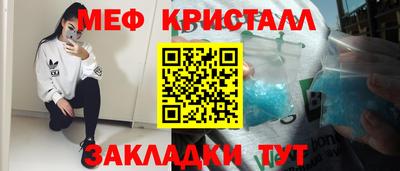 дурь Ипатово