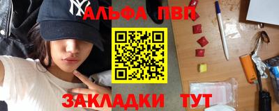 дурь Ипатово