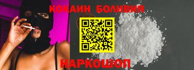 наркотики Изобильный