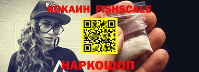 герыч Кандалакша
