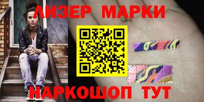 наркотики Изобильный