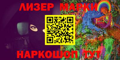 кокс Ирбит