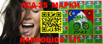 кокс Ирбит