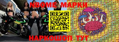 кокс Ирбит