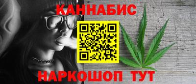 наркотики Изобильный