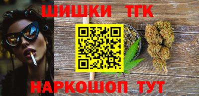 дурь Ипатово