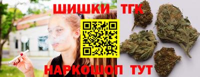 наркотики Изобильный