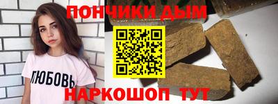 кокс Ирбит