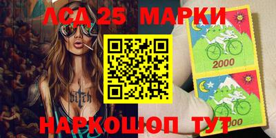 дурь Ипатово