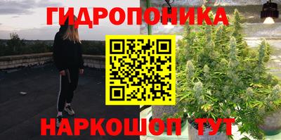 дурь Ипатово