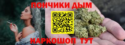 дурь Ипатово