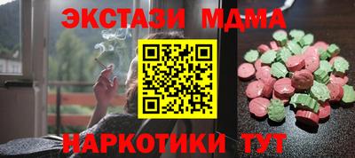 кокс Ирбит