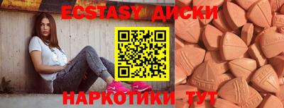 наркотики Изобильный