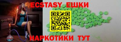 наркотики Изобильный
