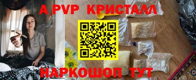 дурь Ипатово