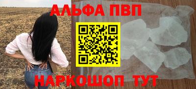 наркотики Изобильный