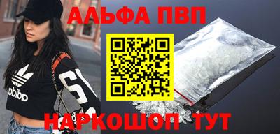 дурь Ипатово
