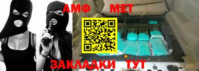 кокс Ирбит