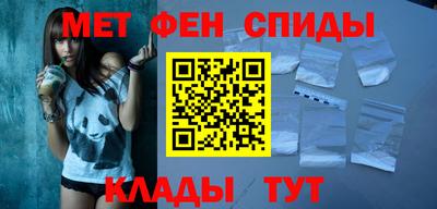 наркотики Изобильный