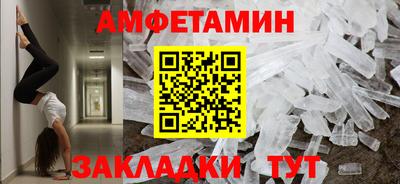 наркотики Изобильный
