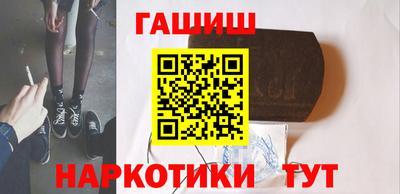 дурь Ипатово
