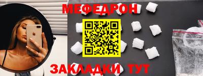 дурь Ипатово