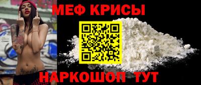 дурь Ипатово