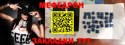 кокс Ирбит