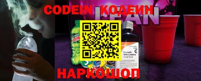 дурь Ипатово