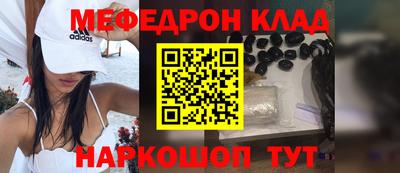 кокс Ирбит