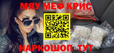 кокс Ирбит