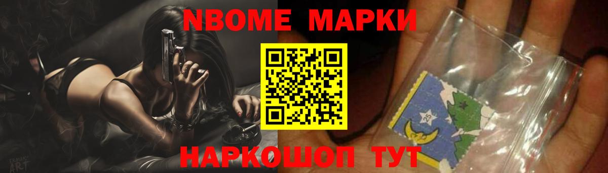 ЛСД экстази кислота  Вход с VPN  omg как зайти  Мытищи  ЛСД экстази кислота 
